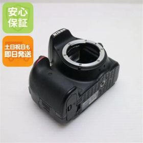 超美品 D5300 ブラック 即日発送 デジタル一眼 Nikon 本体 土日祝発送OK