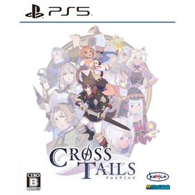 クロステイルズ - PS5
