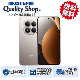 [Q]未開封Redmi Note 15 Pro 5G 256gb titanium