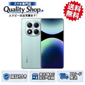 [Q]未開封Redmi Note 14 Pro 5G 512gb green