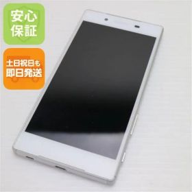 新品同様 au SOV32 Xperia Z5 ホワイト 即日発送 スマホ AU SONY 本体 白ロム 土日祝発送OK