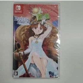 プリンセスメーカー2 リジェネレーション スペシャルパック -PS5