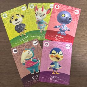 あつ森amiiboカードセット