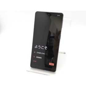 【中古】SHARP SoftBank 【SIMフリー】 AQUOS sense7 plus ディープカッパー 6GB 128GB A208SH【アリオ倉敷】保証期間１ヶ月【ランクC】