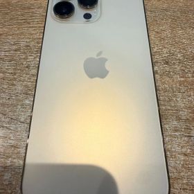 【中古美品】iPhone14ProMax 256GB ゴールド SIMフリー MQ9D3J/A A519