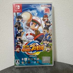 【Nintendo Switch】実況パワフルプロ野球