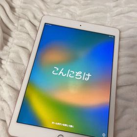 Apple iPad Pro 本体のみ ローズゴールド 9.7インチ 32GB