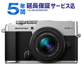 【5年間延長保証込】OM SYSTEM オーエムシステム 納期11月以降 PEN 14-42mm F3.5-5.6 III レンズキット SLV シルバー ミラーレス一眼カメラ