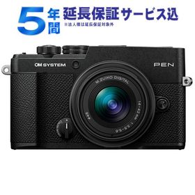 【5年間延長保証込】OM SYSTEM オーエムシステム 納期11月以降 PEN 14-42mm F3.5-5.6 III レンズキット BLK ブラック ミラーレス一眼カメラ