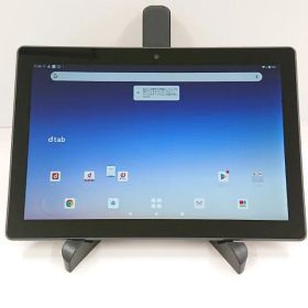 dtab d-51C ドコモ チャコールグレー 送料無料 本体 c22497