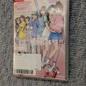 MODEL Debut2 #nicola モデル デビュー2 ニコラSwitch