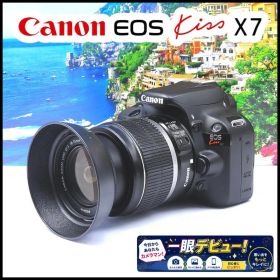 手振れ補正レンズ Canon EOS Kiss X7 最軽量一眼レフ キヤノン