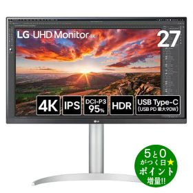 ◆最大3000円CP＋P3倍！！9/20◆LG PCモニター 27型 4K液晶ディスプレイ ワイド UHD Monitor 27UP850K-W ホワイト LGエレクトロニクス【転送不可】
