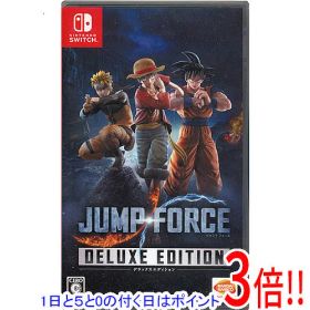 【1日と5.0のつく日、18日はポイント3倍！】【中古】JUMP FORCE デラックスエディション Nintendo Switch
