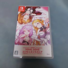Switch SOME SOME コンビニエンスストア 通常版