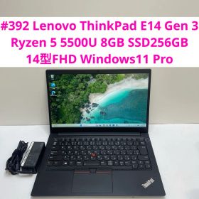 Lenovo ThinkPad E14 Gen3 Ryzen5 5500U 8G