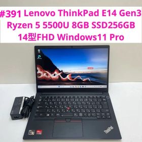 Lenovo ThinkPad E14 Gen 3 Ryzen 5 5500U