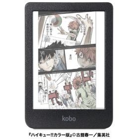 kobo 電子書籍リーダー Kobo Clara Colour(ブラック) 6インチ 16G 防水タイプ N367-KJ-BK-S-CK 返品種別A