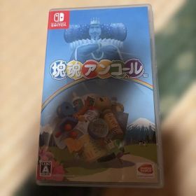 Nintendo Switch 塊魂アンコール