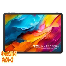 10000円キャッシュバック TCL 9491G NXTPAPER 14 14.25インチ 2400×1600解像度 タブレット 8GBメモリ 2…