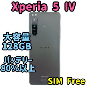 美品 / xperia 5 ⅳ / 128GB / ブラック / SIMフリー