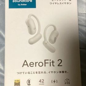 新品未開封 Soundcore by Anker AeroFit 2 ホワイト