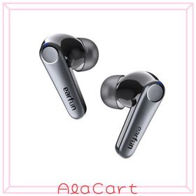 【VGP金賞】EarFun Air Pro 3 ANC搭載完全ワイヤレスイヤホン【Bluetooth 5.3 + 43dBまでノイズキャンセリング】QCC3071チップ搭載/aptX