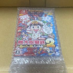 Nintendo switch桃鉄２あなたの町もきっとある東西日本編 ソフト