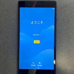 【中古】【美品】Lenovo Tab 7 (Lenovo TB-7504F/X)