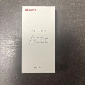 新品未使用 Xperia Ace II SO-41B ホワイト docomo