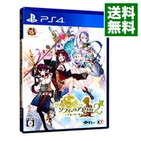 【中古】PS4 ソフィーのアトリエ2 −不思議な夢の錬金術士− ［DLコード付属なし］