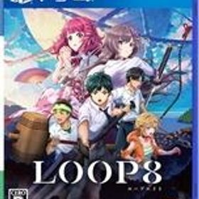 【中古】PS4ソフト LOOP8(ループエイト)