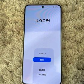 Galaxy S22 256GB ファントムホワイト SIMフリー