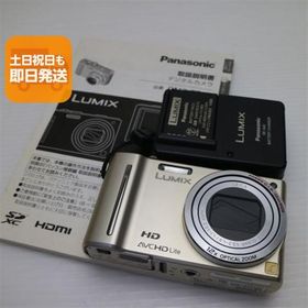 中古 DMC-TZ10 ゴールド 即日発送 Panasonic LUMIX デジカメ 本体 あすつく 土日祝発送OK