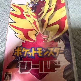 ポケットモンスター シールド