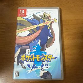 【中古】ポケットモンスター ソード