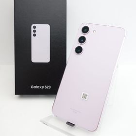 【SIMフリー】Galaxy S23 SCG19 ラベンダー 未使用品 利用制限保証