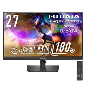 IODATA GigaCrysta ゲーミングモニター 27インチ WQHD 180Hz 縦横回転(HDMI/DP) EX-GDQ271JA