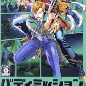 【中古】 バディミッション ＢＯＮＤ／ＮｉｎｔｅｎｄｏＳｗｉｔｃｈ