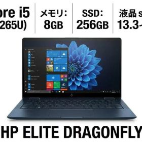 【中古】【ジャンク】 HP Elite Dragonfly ノートパソコン Core i5-8265U メモリ8GB SSD256GB 13.3インチ 電源不良