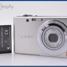 【動作保証】 パナソニック Panasonic DMC-FH5 バッテリー付属 同梱無料 #my1782