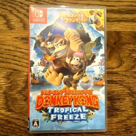ドンキーコング トロピカルフリーズ Nintendo Switch
