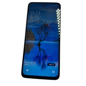 Xiaomi Redmi 12 5G 新品¥17,599 中古¥11,000 | 新品・中古のネット最