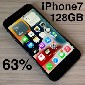 iPhone7 128GB BLACK バッテリー63% SIMフリー