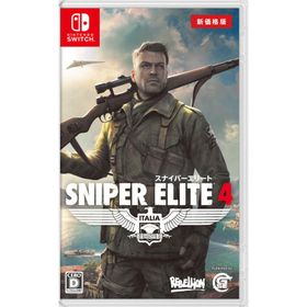 Game Source Entertainment (Switch)Sniper Elite 4 新価格版 返品種別B