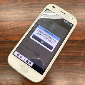富士通・らくらくスマートフォン・ドコモ・F-42A・SIMロック解除