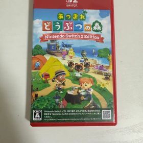あつまれどうぶつの森 switch2Edition