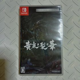黄泉ヲ裂ク華 Nintendo Switch