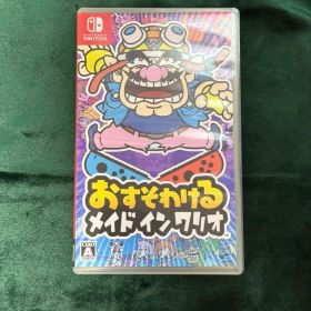 Switch おすそわける メイドインワリオ