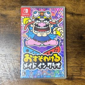 未開封 おすそわけるメイドインワリオ Switch